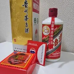2026年最新】茅台 53の人気アイテム - メルカリ