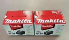 真人様 リクエスト 3点 まとめ商品