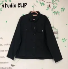 □139 スタディオクリップ 黒 ライトアウター