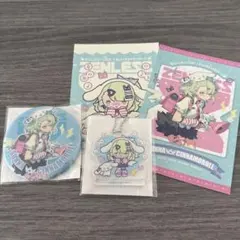 Item thumbnail for item b54df66a-9386-479f-a33f-ad5e23d24ec3