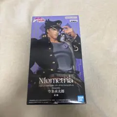 空条承太郎 ジョジョの奇妙な冒険 フィギュア