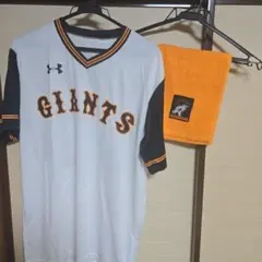 Item thumbnail for item e4a814d7-b28a-4f03-b5dd-e08ceb4183c9