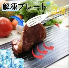 Item thumbnail for item 58efa3ce-d279-438d-a41e-ed313ba3cbaa