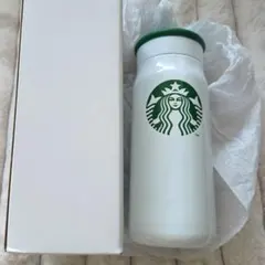 【新品未使用】スターバックス ステンレスミニボトル ホワイト 355ml