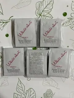 ポーラ ホワイトショット セラムUV 0.6g×50包