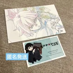 2025年最新】グルメハントの人気アイテム - メルカリ