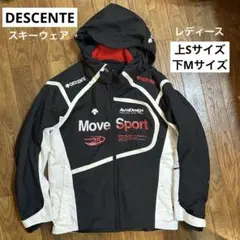 DESCENTEスキーウェア 黒白/赤 レディース上Sサイズ/下Mサイズ