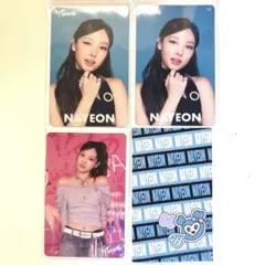 TWICE ナヨン くじ 参加賞
