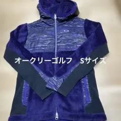 オークリー　ゴルフ　フリースパーカー