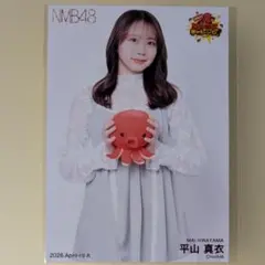NMB48 坂本理紗 2026 AprilA たこチャレランダム生写真 - メルカリ