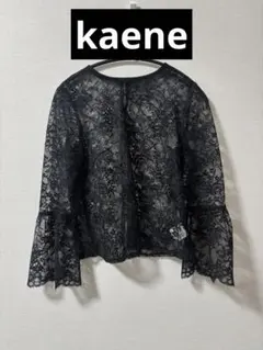 kaene 黒レースブラウス フレアスリーブ 長袖シアーシースルーのサムネイル