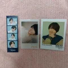 西畑大吾　フォトカード