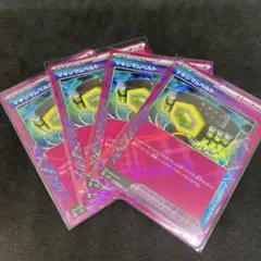 Item thumbnail for item c8fd21ee-ca4f-4659-96a3-2ffe4f9f01f6