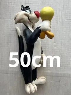 トゥイーティー シルベスター 特大