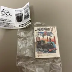 JR時刻表 60周年記念版　JR九州ダイヤ改正