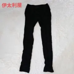 SBC湘南美容クリニック 脂肪吸引】【新品未使用】アミュレット 着圧