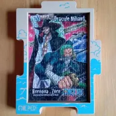 ワンピース　ジグソーパズル　完成品　フレーム（アイボリー）付き