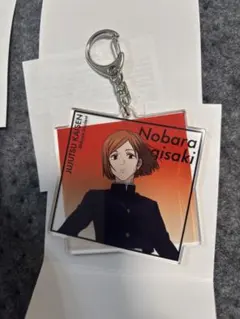 呪術廻戦　ファントムパレード「釘崎 野薔薇 色々セット6点」セット