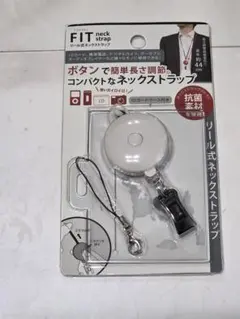 baru様 リクエスト 3点 まとめ商品