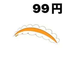【おまけ付き】アイプリバース　カード　アイプリバースベアベアベア