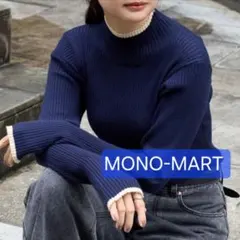 新品　配色ライン　ハイネックリブニット　ネイビー　サムホール　モノマート