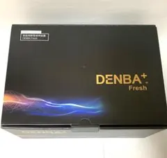 2026年最新】DENBA freshの人気アイテム - メルカリ