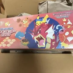 新品未開封　ポケモンセンターヒロシマ スペシャルBOX