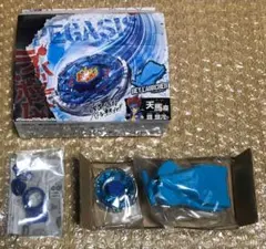 セット限定カラー】ギャラクシーペガシス 未開封 メタルファイト