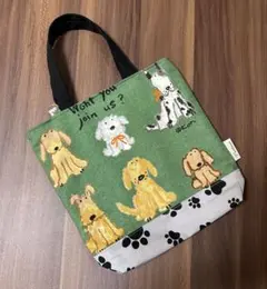 ミニトートバッグ　サブバッグ　ハンドメイド　犬