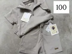 しまむら　neco セットアップ　サイズ:100