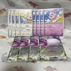 Hime様 リクエスト 3点 まとめ商品