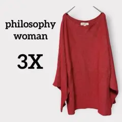philosophy woman 【3X】トップス 長袖 ニット
