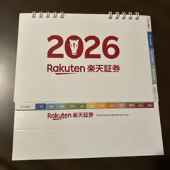 Item thumbnail for item a8d2e638-34ff-45af-83c5-df2167e66a8f