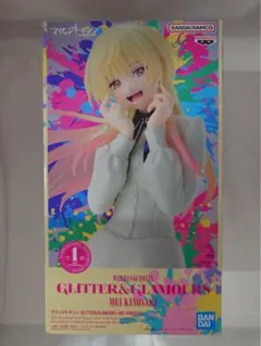 マリッジトキシン GLITTER&GLAMOURS 城崎メイ - メルカリ