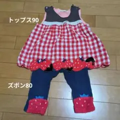 いちご刺繍付きレギンスセット