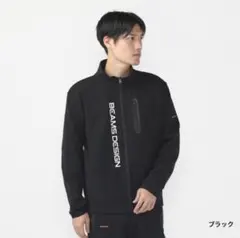【新品未使用】Beams design tigola ジャージ L ブラック