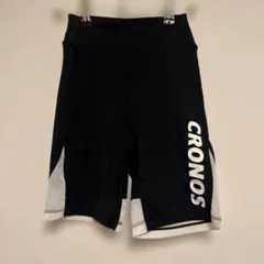 よしと様専用 CRONOS ショートパンツ グレー メンズ 紐なし M △48