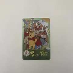プリマハム　ディズニー　シークレット　プーさん　100周年　レア