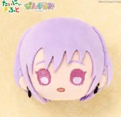 バンドリ ぴんぐるみ Ave Mujica 祐天寺にゃむ
