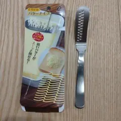 とろける！バターナイフ　穴あき　ステンレスのサムネイル