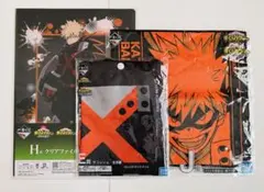 僕のヒーローアカデミア グッズ 爆豪勝己 3点セット まとめ売り
