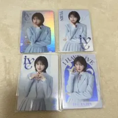 ユジン ウエハーストレカ