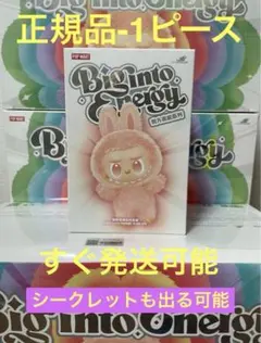 2025年最新】Labubu ラブブの人気アイテム - メルカリ