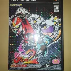 ビューティフル・ジョー2 ブラックフィルムの謎