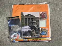 バック・トゥ・ザ・フューチャー