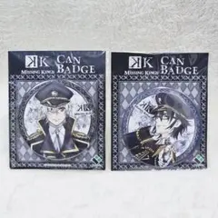 アニメK RETURN OF KINGS キラキラ缶バッジ 伏見猿比古 八田美咲