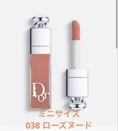 DIOR ミニリップマキシマイザー　038ローズヌード　2ml リップグロス