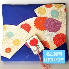 夏用 紗 名古屋帯 アンティーク 刺繍 帆船 舟 波 着物 075ty - メルカリ