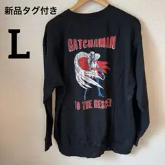 Item thumbnail for item e2791ab8-d132-4528-b5eb-d26fd1517716