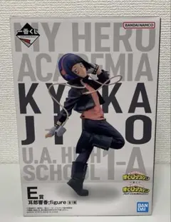 僕のヒーローアカデミア 一番くじ 耳郎響香 Ｅ賞
